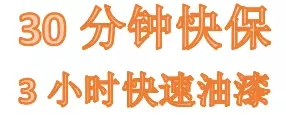 雙人快保，更迅捷更細(xì)心！邵陽(yáng)北京現(xiàn)代為您護(hù)航！