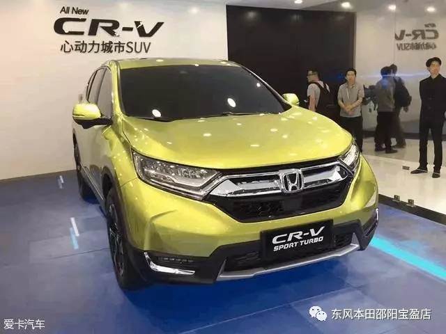 【直播預告】距東風Honda全新一代CR-V發布僅2天